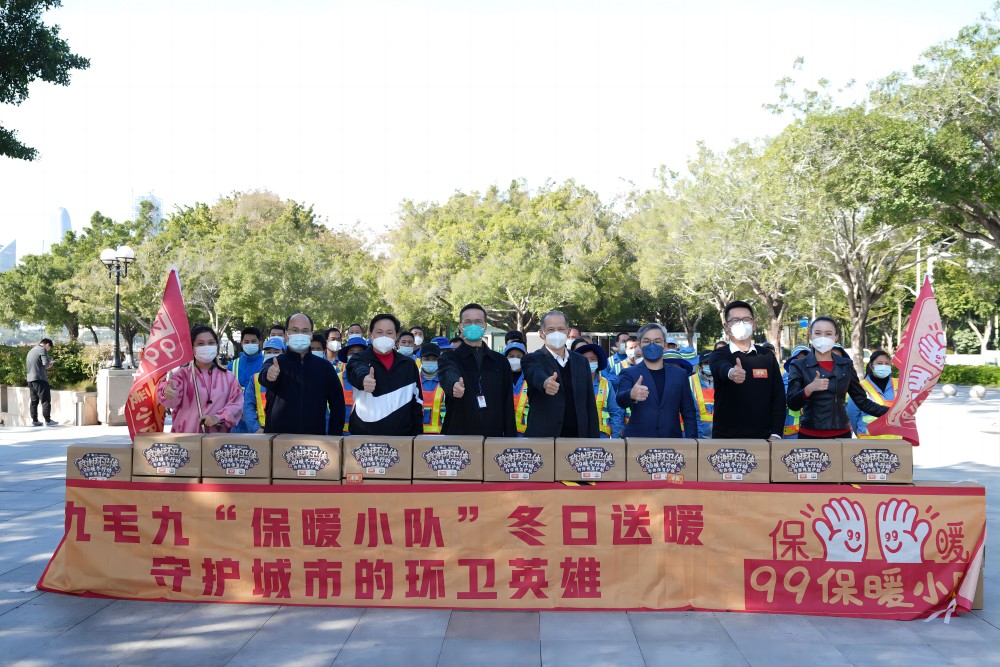 “太二垃圾侠”重现江湖，安博在线-安博(中国)
安博在线-安博(中国)捐赠百万公益大礼包