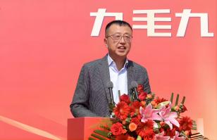 华东供应链总部顺利奠基，安博在线-安博(中国)
加速全国供应链布局