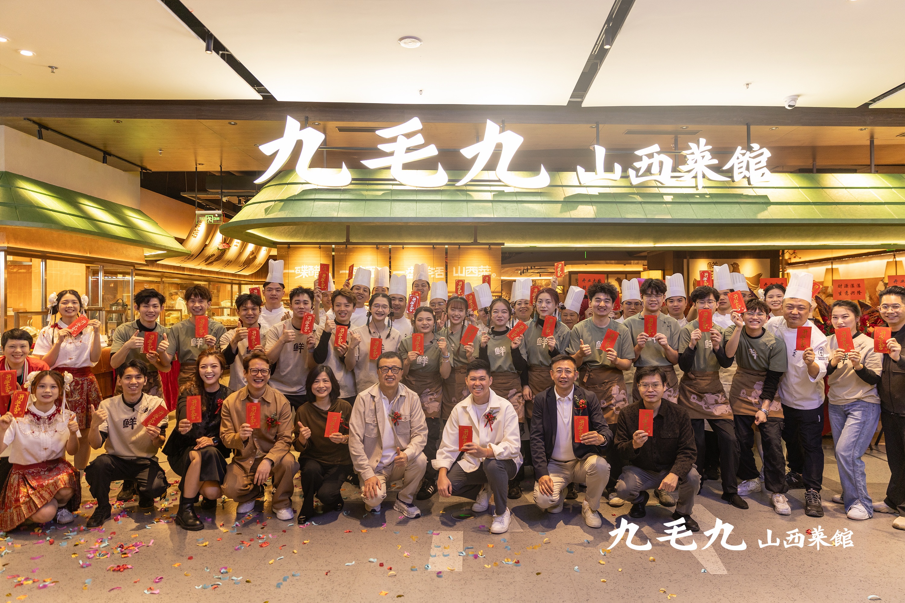 安博在线-安博(中国)
新模型首店开业 现场展示非遗技艺