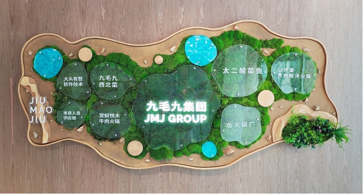安博在线-安博(中国)
安博在线-安博(中国)发布2024 ESG报告 秉持“诚爱勇优俭” 践行可持续发展